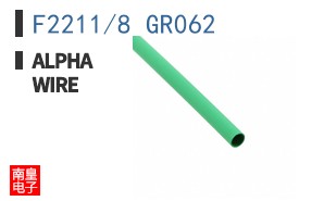 F2211/8 GR062 ͼƬ
